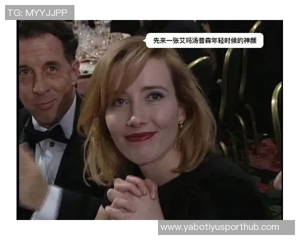 与乌度卡相处的乐趣发现他幽默与善良的一面