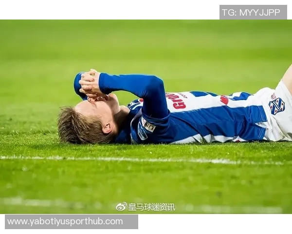 厄德高伤情再度恶化挪威前队医预测缺阵时间或达六至八周