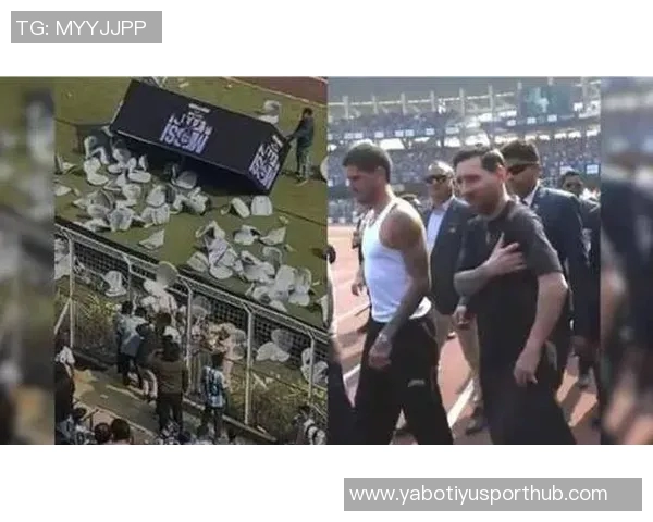 梅西印度行引发球迷骚乱奥委会对2036奥运安全保障表示担忧