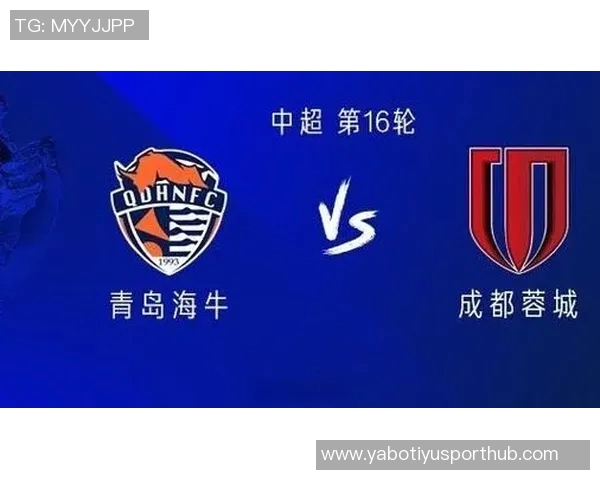 海牛保级大战来袭青岛海牛对阵武汉三镇五外援激战四外援