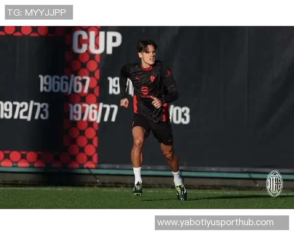 拉比奥特因伤缺席国际比赛日将专注恢复备战米兰德比