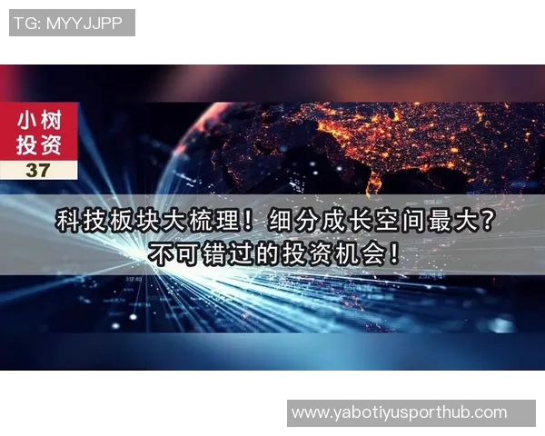 米切尔:失利是成长的机会我们会从中汲取经验继续前行 米切尔:失利是成长的机会我们会从中汲取经验继续前行