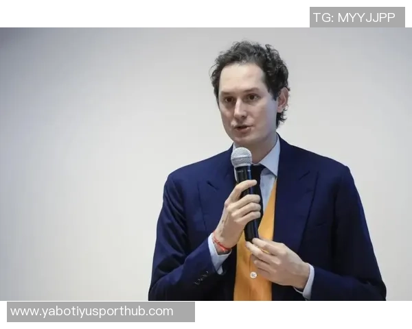 埃尔坎重申尤文不可出售强调阿涅利家族与球迷的紧密联系